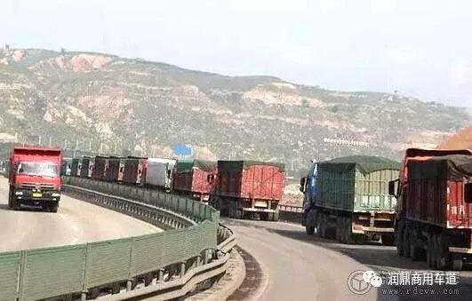 ��ú��Ҫʧҵ��ɽ��ú̿����ȫ����ת��