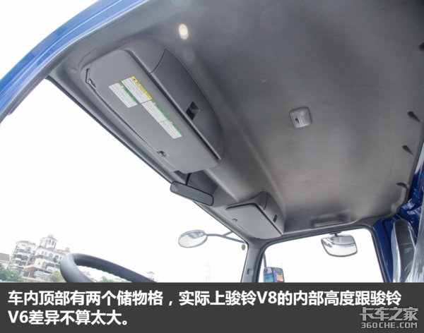 ����Ϊ'��ͨ��'���Ῠ&nbsp;����V8��ֹ�Ǵ�