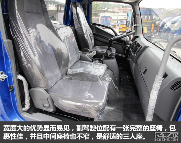 ����Ϊ'��ͨ��'���Ῠ&nbsp;����V8��ֹ�Ǵ�