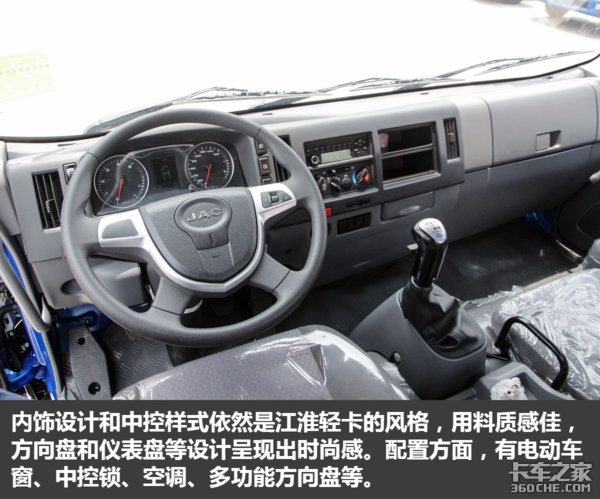 ����Ϊ'��ͨ��'���Ῠ&nbsp;����V8��ֹ�Ǵ�