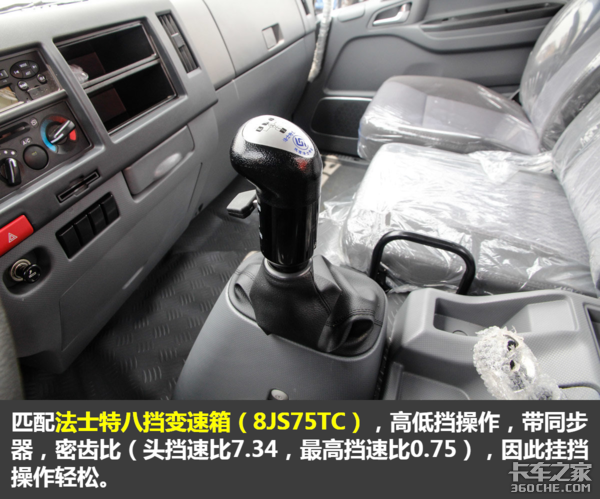 ����Ϊ'��ͨ��'���Ῠ&nbsp;����V8��ֹ�Ǵ�