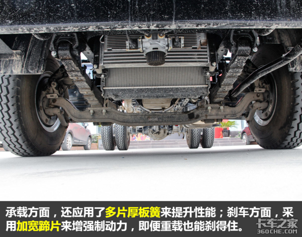 ����Ϊ'��ͨ��'���Ῠ&nbsp;����V8��ֹ�Ǵ�