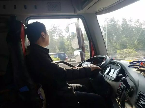 ���������ϱ�̥&nbsp;���ӡ��̿���ʽ������