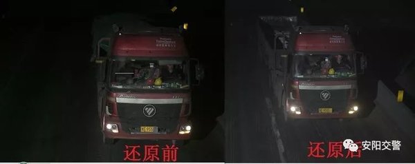 �������������&nbsp;������ɱ12��+����