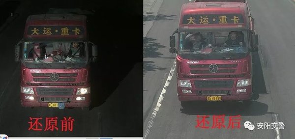 �������������&nbsp;������ɱ12��+����