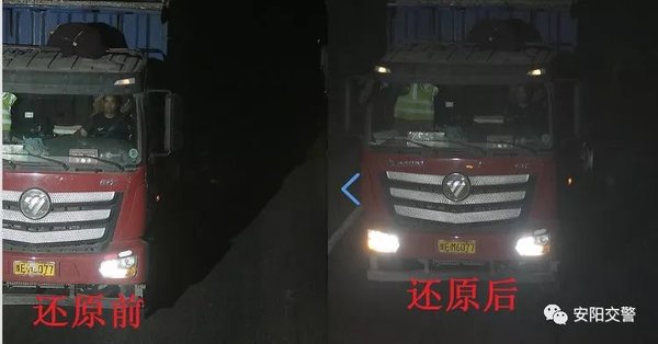 �������������&nbsp;������ɱ12��+����