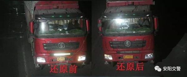 �������������&nbsp;������ɱ12��+����