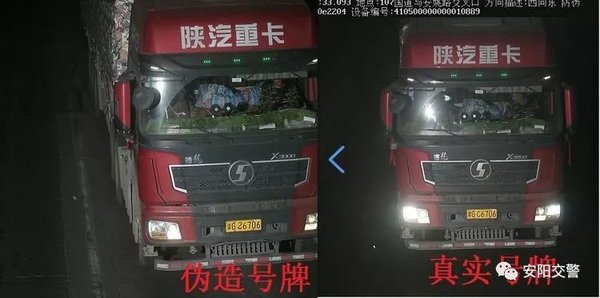 �������������&nbsp;������ɱ12��+����