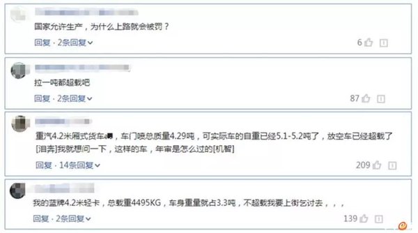 �Ῠʮ�ֱ����˲�����&nbsp;Ϊ����ø��⣿