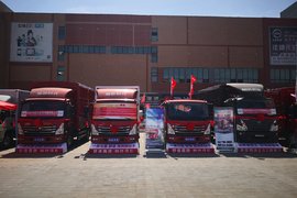 菏泽兴炎 福田时代新领航M6现车展销