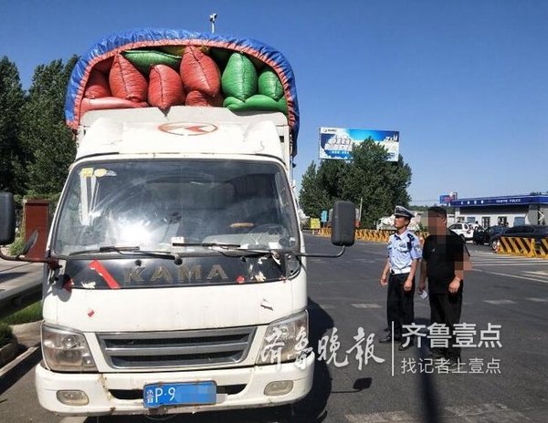 ���ﳬ�ߡ������ϸ���&nbsp;�����������鴦