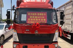 �������  ����ͳ˧�ػ�������13��Ԫ