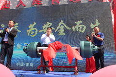 5.21��ɽ���������������ţ�Ϊ��ȫ����