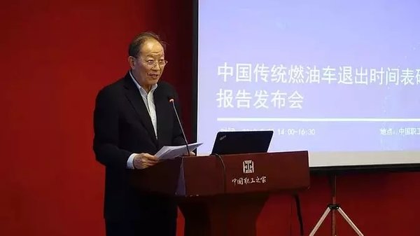 �ذ����׸���ͳȼ�ͳ��˳�ʱ���������