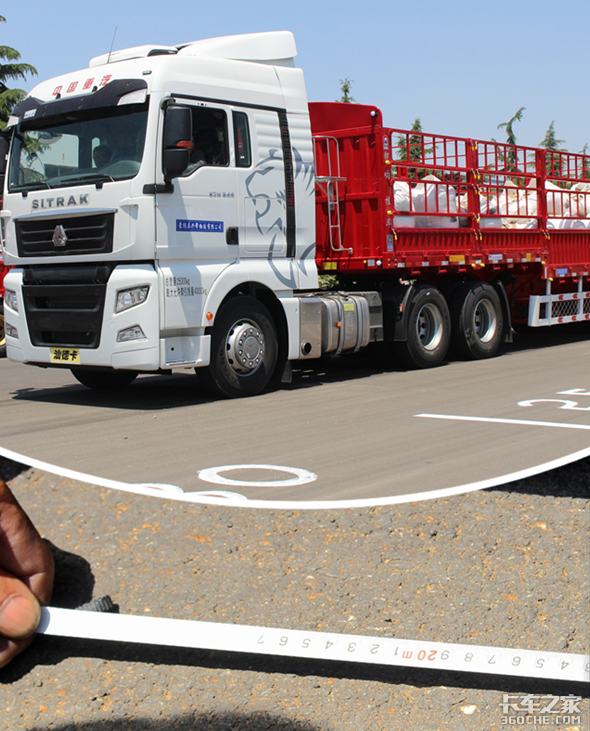 5.21��ɽ���������������ţ�Ϊ��ȫ����