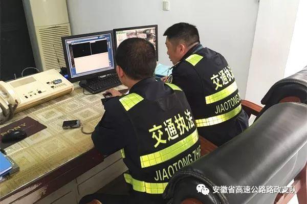 ʯӢʽ��̬���ش�����&nbsp;�����γ�������