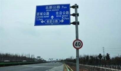 ɽ�����⹫·����ŭ&nbsp;��һ�˾�����48��