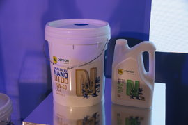 康普顿成立三十周年 全新纳米陶瓷机油正式上市