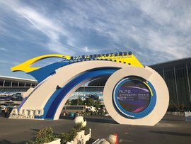 有为信息首次亮相上海车展 携车联网产品隆重登场