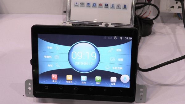 ��Ϊ��Ϣ���೵չ&nbsp;��������Ʒ¡�صǳ�