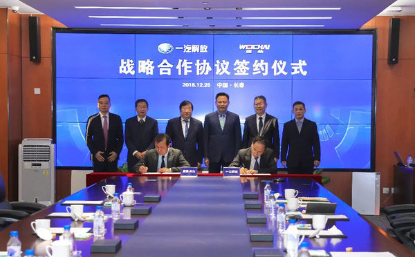 J6Pװ��Ϋ���������������460����