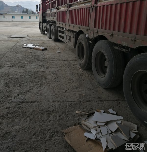 跟车有感:卡车江湖不只会开车那么简单