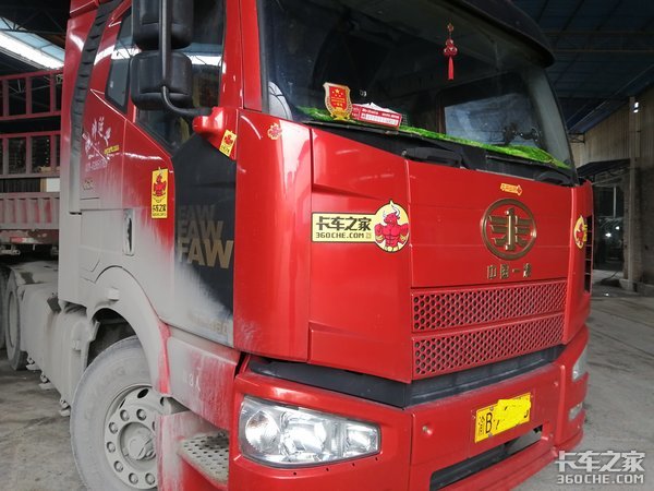 跟车有感:卡车江湖不只会开车那么简单