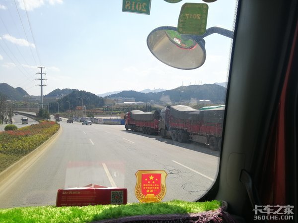 长途贵州吓我一跳，高速费为啥这么贵？
