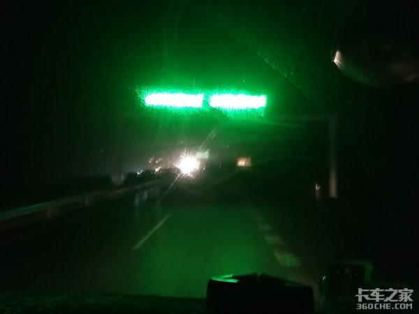 长途贵州吓我一跳，高速费为啥这么贵？