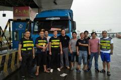 ����˾�������ծ��Ⱥ�� 7�ɿ���Ǯ��