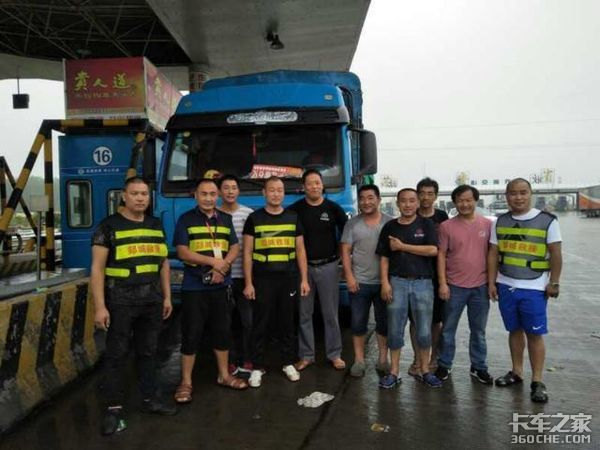 卡车司机成最大债务群体 7成靠借钱买车