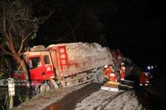 7������˾������1�˳����¹� 3��ѡ˽��