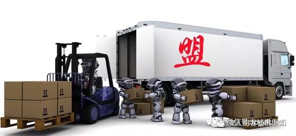 物流加盟的坑那么多?你有遇到過的嗎？