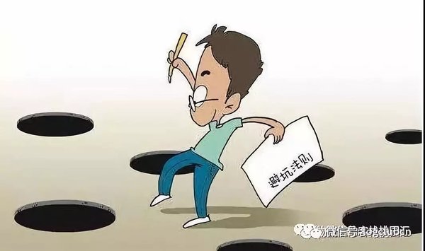 物流加盟的坑那么多?你有遇到過的嗎？