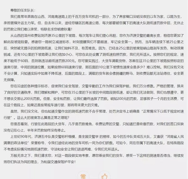 �������±�������ѣ���Ǯ����ѡ����