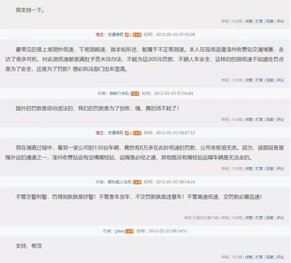 �������±�������ѣ���Ǯ����ѡ����