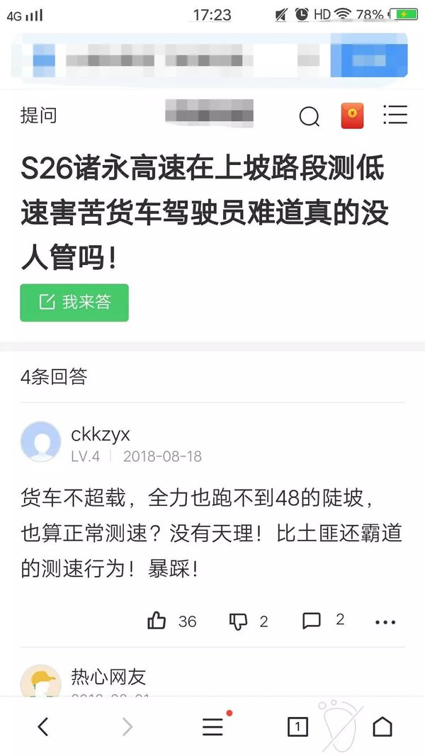 �������±�������ѣ���Ǯ����ѡ����