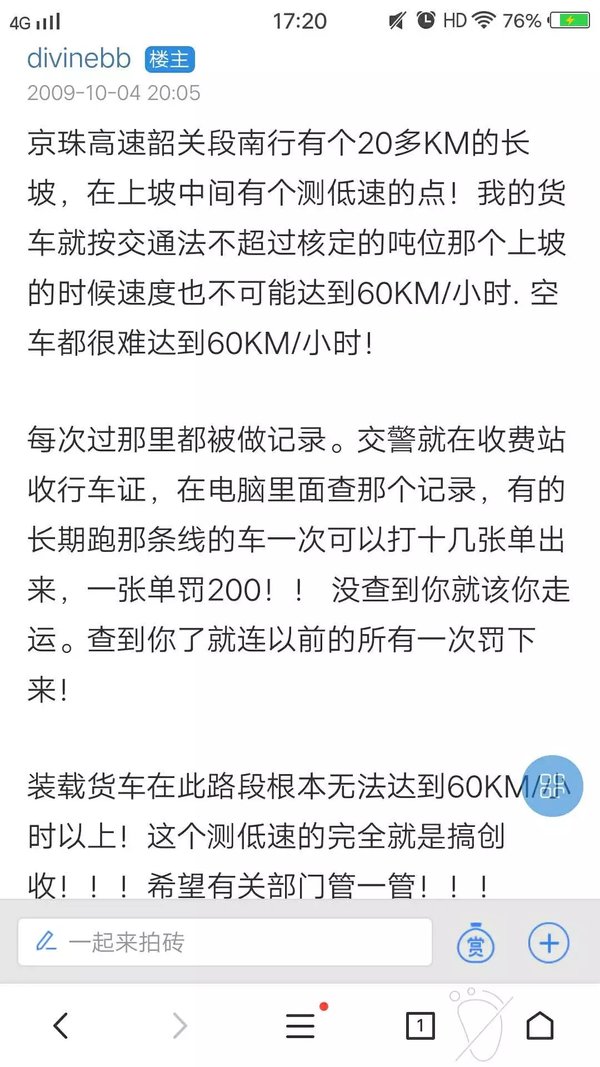 �������±�������ѣ���Ǯ����ѡ����