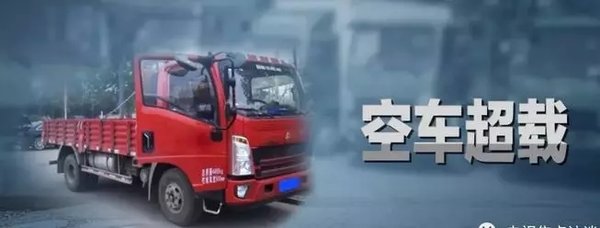 ������ճ��ͳ��صĻ�������ô���£�