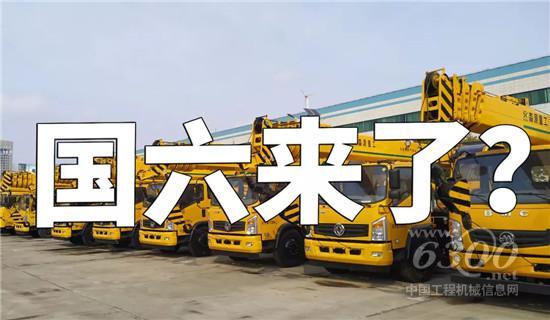 ������ʵʩ��������ҵ���������Ƚ���