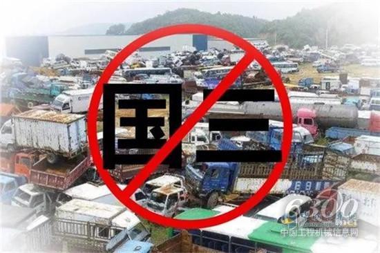 ������ʵʩ��������ҵ���������Ƚ���