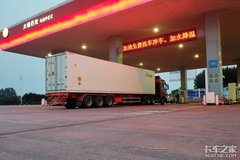 �ٿ����й���ͳȼ�������˳�ʱ����о�