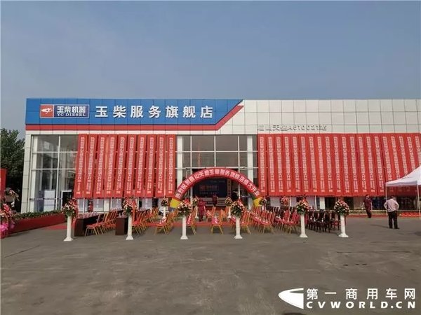 抓国六机遇 玉柴要在这个暴增八倍的重卡细分市场抢占20%份额