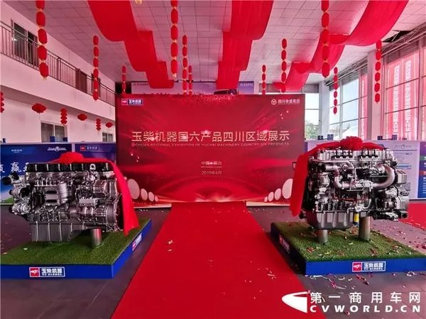 抓国六机遇 玉柴要在这个暴增八倍的重卡细分市场抢占20%份额