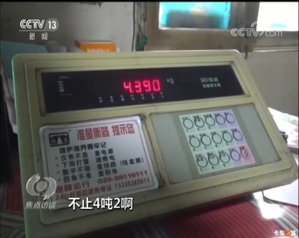 �����ӵ����ĳ����Ῠ&nbsp;�ܽ���������