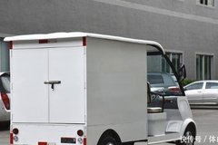 �綯�������뷢չƿ���� ��������ʲô