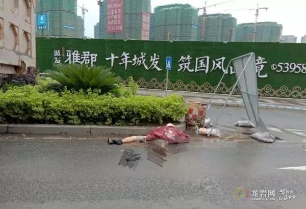 ʹ�ģ��������ҳ��ڸ�������һ���¹ʣ�