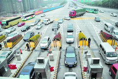 ȡ�����ٹ�·ʡ���շ�վ������¯��