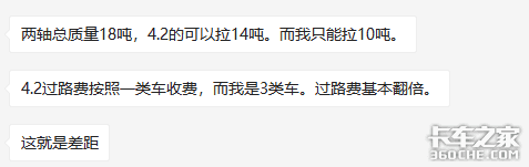 三方物流:短时间内运价或有上涨的可能性