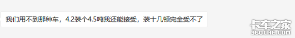 三方物流:短时间内运价或有上涨的可能性